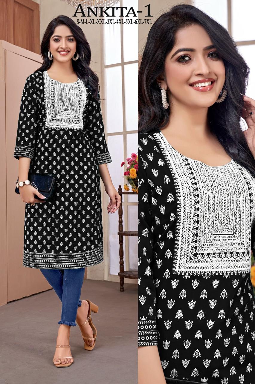 Ankita 1 By Sangeet Rayon Gold Printed Kurtis Wholesale Clothing Suppliers In India